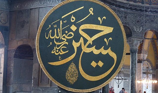 عاشورہ کے دن کی اہمیت و فضیلت اور اعمال و وظائف