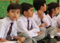 لاہور سکولوں اور کالجوں میں چھٹیاں بڑھا دی گئیں
