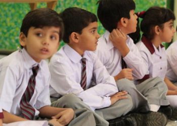 لاہور سکولوں اور کالجوں میں چھٹیاں بڑھا دی گئیں