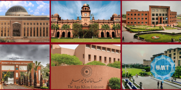 پاکستان کی بہترین یونیورسٹیز کون سی ہیں؟