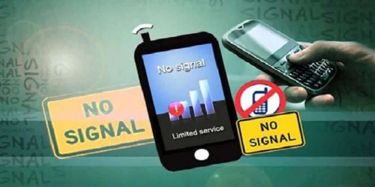 پنجاب عاشورہ کے دوران موبائل سروسز معطل، جانئے تفصیلات