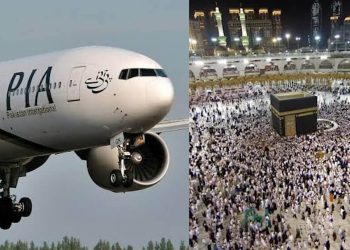 پی آئی اے کا عمرہ زائرین کے لئے ٹکٹوں کی قیمتوں میں بڑی کمی کا اعلان