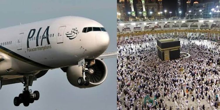 پی آئی اے کا عمرہ زائرین کے لئے ٹکٹوں کی قیمتوں میں بڑی کمی کا اعلان
