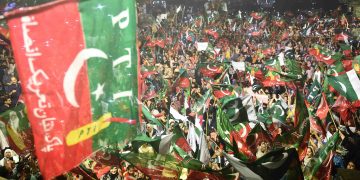 اسلام آباد تحریک انصاف نے 8 ستمبر کو ریلی کا اعلان کر دیا