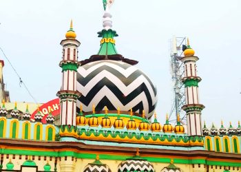 امام احمد رضا خان بریلوی رحمتہ اللہ علیہ کا تعارف