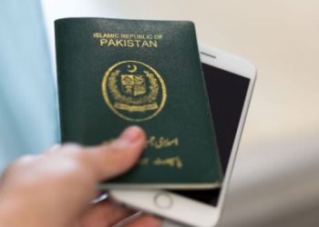 اگست 2024 سے بحرین کے ویزا پروٹیکٹر کے لیے پاکستانیوں کو کل 7200 روپے ادا کرنے ہوں گے۔ 2