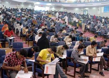 ایم ڈی کیٹ 2024 کی امتحانی تاریخ کا اعلان کردیا