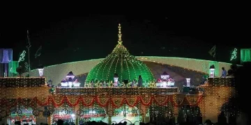 حضرت داتا گنج بخش علی ہجویری رحمۃ اللہ علیہ کا تعارف