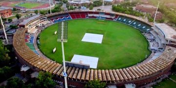 قذافی اسٹیڈیم کا نام ایک ارب میں فروخت