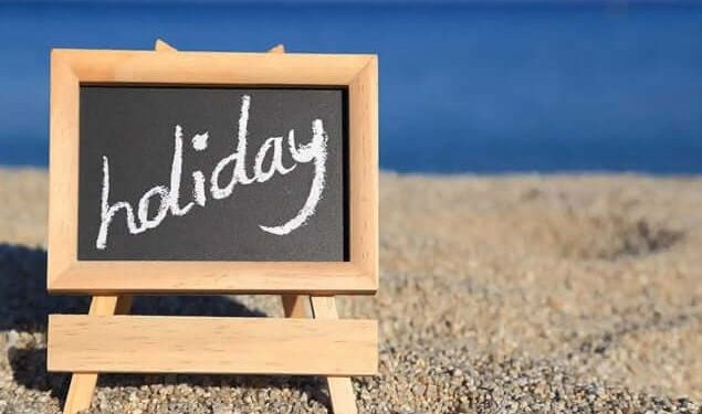 لاہور ہائی کورٹ کا 26 اگست 2024 کو عام تعطیل کا اعلان