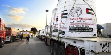 متحدہ عرب امارات کی غزہ کے لیے امداد کا تفصیلی جائزہ