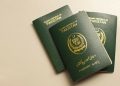 پاسپورٹ پرنٹنگ کے مسائل ستمبر کے آخر تک حل ہو جائیں گے