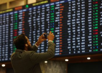 پاکستان اسٹاک ایکسچینج نے ندیم نقوی کو عارضی سی ای او مقرر کر دیا