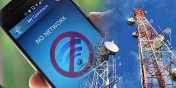 پاکستان میں انٹرنیٹ کب بحال ہو گا؟