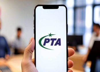 پاکستان ٹیلی کمیونیکیشن اتھارٹی کا تین مرحلوں میں موبائل سمیں بند کرنے کا اعلان