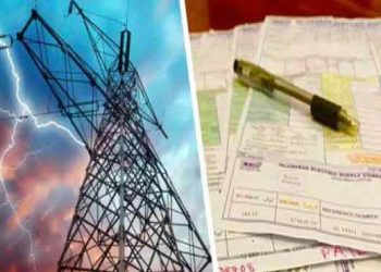 پنجاب حکومت کا بجلی کے صارفین کو بڑا ریلیف دینے کا اعلان