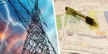 پنجاب حکومت کا بجلی کے صارفین کو بڑا ریلیف دینے کا اعلان