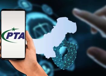 پی ٹی اے نے اے ٹی ایم اور ٹیلی کام سروسز سے متعلق افواہ کو جھوٹا قرار دے دیا