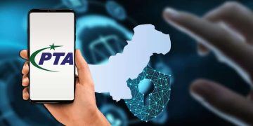 پی ٹی اے نے اے ٹی ایم اور ٹیلی کام سروسز سے متعلق افواہ کو جھوٹا قرار دے دیا