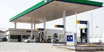 پیٹرول کی قیمت میں 6.17 روپے فی لیٹر کی کمی کر دی گئی