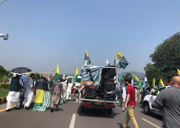 یومِ استحصال 2024 صدر زرداری، وزیر اعظم شہباز کی عالمی برادری سے کشمیریوں کے لیے انصاف کی اپیل