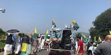 یومِ استحصال 2024 صدر زرداری، وزیر اعظم شہباز کی عالمی برادری سے کشمیریوں کے لیے انصاف کی اپیل