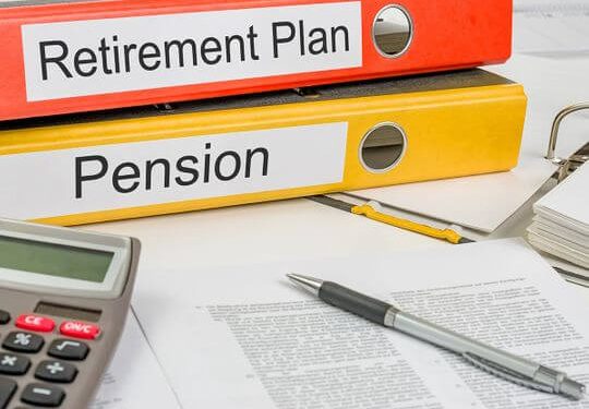 وفاقی ملازمین کے لیے کنٹریبیوٹری پنشن اسکیم متعارف