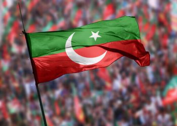 اسلام آباد ریلیتحریک انصاف کے رہنماؤں کو 8 روزہ جسمانی ریمانڈ پر بھیج دیا گیا