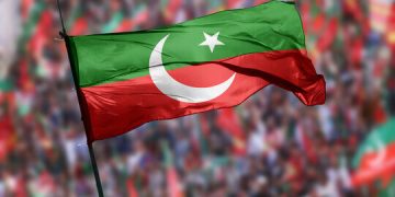 اسلام آباد ریلیتحریک انصاف کے رہنماؤں کو 8 روزہ جسمانی ریمانڈ پر بھیج دیا گیا