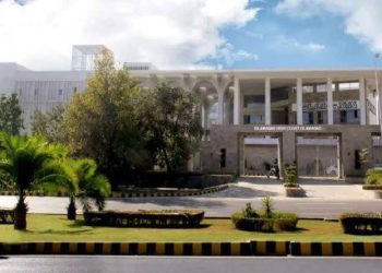 اسلام آباد ہائی کورٹ نے جبری گمشدگیوں کے کیس میں خفیہ اداروں کے افسران کو طلب کر لیا