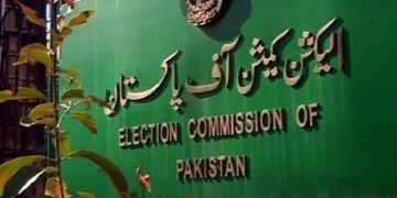 الیکشن کمیشن تحریک انصاف کی انٹرا پارٹی انتخابات سے متعلق  درخواستیں مسترد  