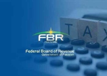 ایف بی آر کا غلط فیکس ریٹرن جمع کروانے والوں کے بینک اکاؤنٹس منجمد کرنے کا اعلان