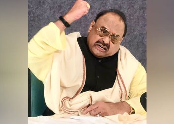 بانی ایم کیو ایم الطاف حسین کی زندگی پر ایک نظر