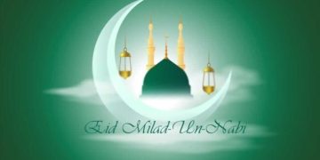 عید میلاد النبی یوم ولادت نبی کریم ﷺ کی مناسبت سے اسلامی تعلیمات