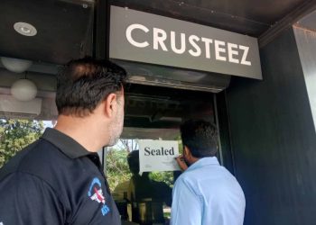 فیکٹ چیک کیا اسلام آباد بیکری واقعی سیل کر دی گئی ہے؟