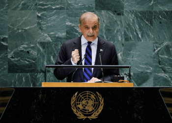 وزیراعظم شہباز شریف کا اقوام متحدہ کی جنرل اسمبلی میں اہم خطاب