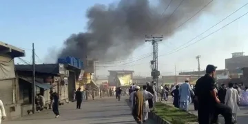 کرم ضلع میں ہلاکتوں کی تعداد 46 تک پہنچ گئی