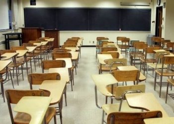 اسلام آباد اور راولپنڈی کے نجی اسکول تحریک انصاف کے احتجاج کے باعث بند