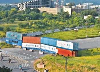 اسلام آباد ریڈ زون تحریک انصاف کے احتجاج کے پیش نظر مکمل سیل