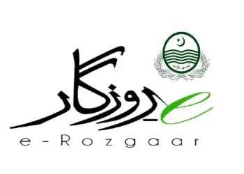 ای روزگار پروگرام کا نیا ورژن “ای روزگار 2.0” کا آغاز