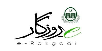 ای روزگار پروگرام کا نیا ورژن “ای روزگار 2.0” کا آغاز