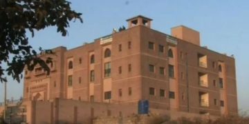 ایمان مزاری تین دن کے جسمانی ریمانڈ پر پولیس کے حوالے