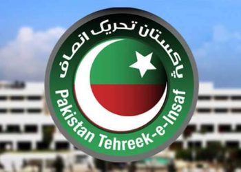 تحریک انصاف نے احتجاج ملتوی کر دیا