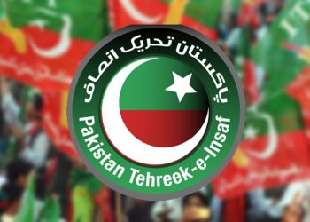 تحریک انصاف کا 15 اکتوبر کو شنگھائی تعاون تنظیم کانفرنس کے باوجود ڈی چوک میں احتجاج کا اعلا
