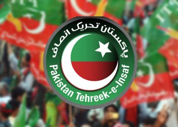 تحریک انصاف کے چیئرمین عمران خان کا ملک گیر احتجاج کا اعلان