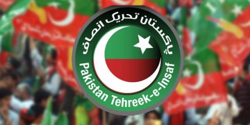 تحریک انصاف کے کن رہنماؤں نے آئینی ترمیم کے حق میں ووٹ دئیے؟