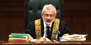 جسٹس قاضی فائز عیسیٰ کے اعزاز میں عدالتی ریفرنس کا انعقاد