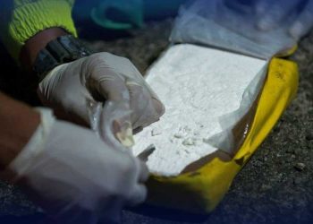 سیکورٹی فورسز کا منشیات کے خلاف آپریشن کامیابی سے جا