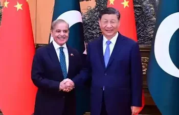 شنگھائی تعاون تنظیم کا اجلاس جاری وزیر اعظم شہباز شریف نے کیا کہا؟