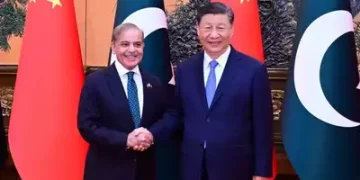 شنگھائی تعاون تنظیم کا اجلاس جاری وزیر اعظم شہباز شریف نے کیا کہا؟